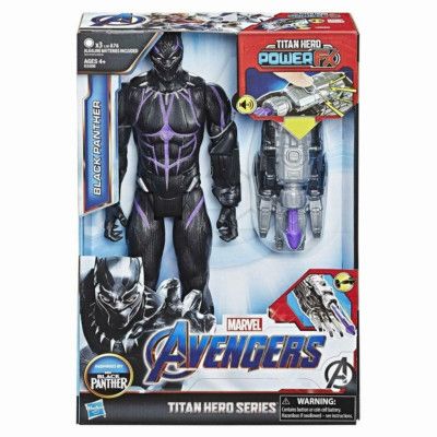 Avengers Titan Hero Power FX Black Panther