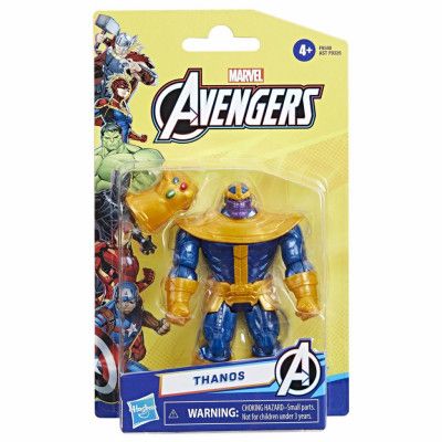 Marvel Avengers Figur 10cm Thanos - Avengers -  Leksaksaffären