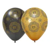 Ballonger Hajj Mubarak - 6-pack