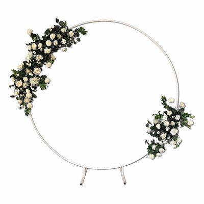 Dekorationsställning Vit Rund - 250 cm