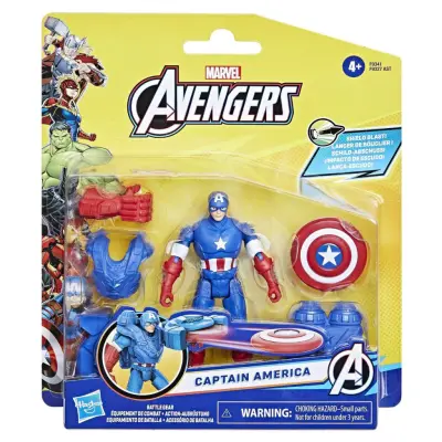 Avengers Battle Gear Figur Captain America - Avengers -  Leksaksaffären
