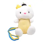 Examensmaskot Gul/Vit Kanin med Studentmössa