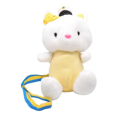 Examensmaskot Gul/Vit Kanin med Studentmössa