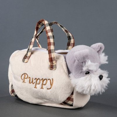 Husdjur i väska : Model - Grå hun i beige väska