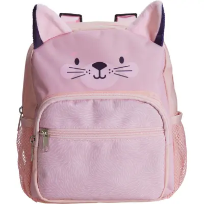 Ryggsäck Djur 25cm Katt - Leksaksaffären -  Leksaksaffären