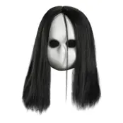 Grudge Mask