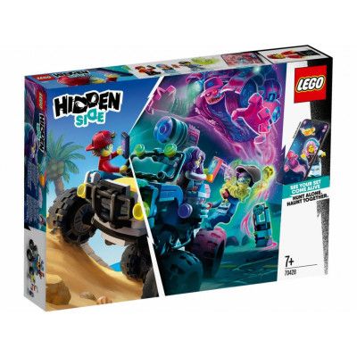 LEGO Hidden Side Jacks strandbil 70428
