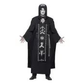 Svart Magi Ritual Maskeraddräkt